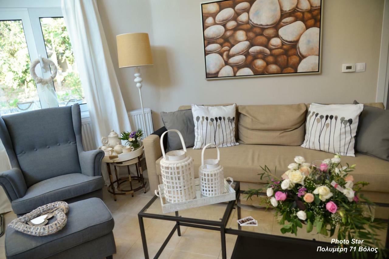 Meni Sweet Luxury Home Volos Exterior photo